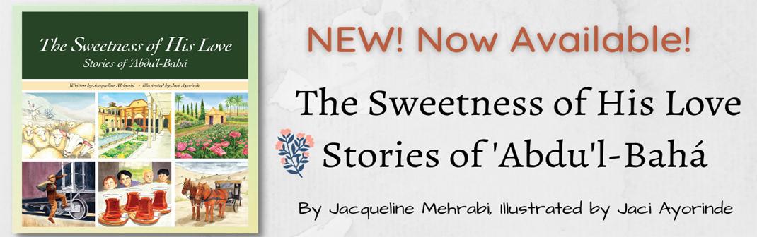 Sweetness of His Love Now Available - Banner