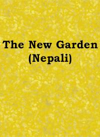 Nepali - The New Garden