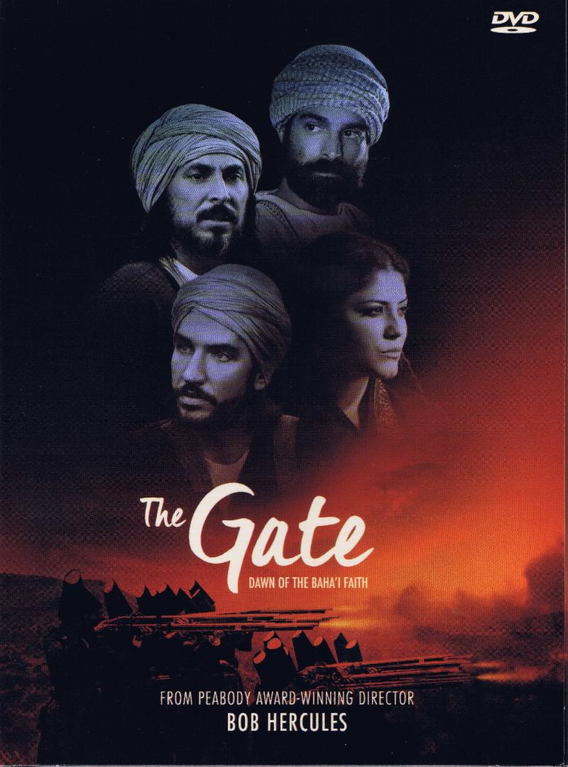 The Gate Film DVD Cover