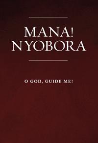 O God Guide Me - Kinyarwanda Pack of 10