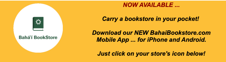 Mobile App Banner - Part 1