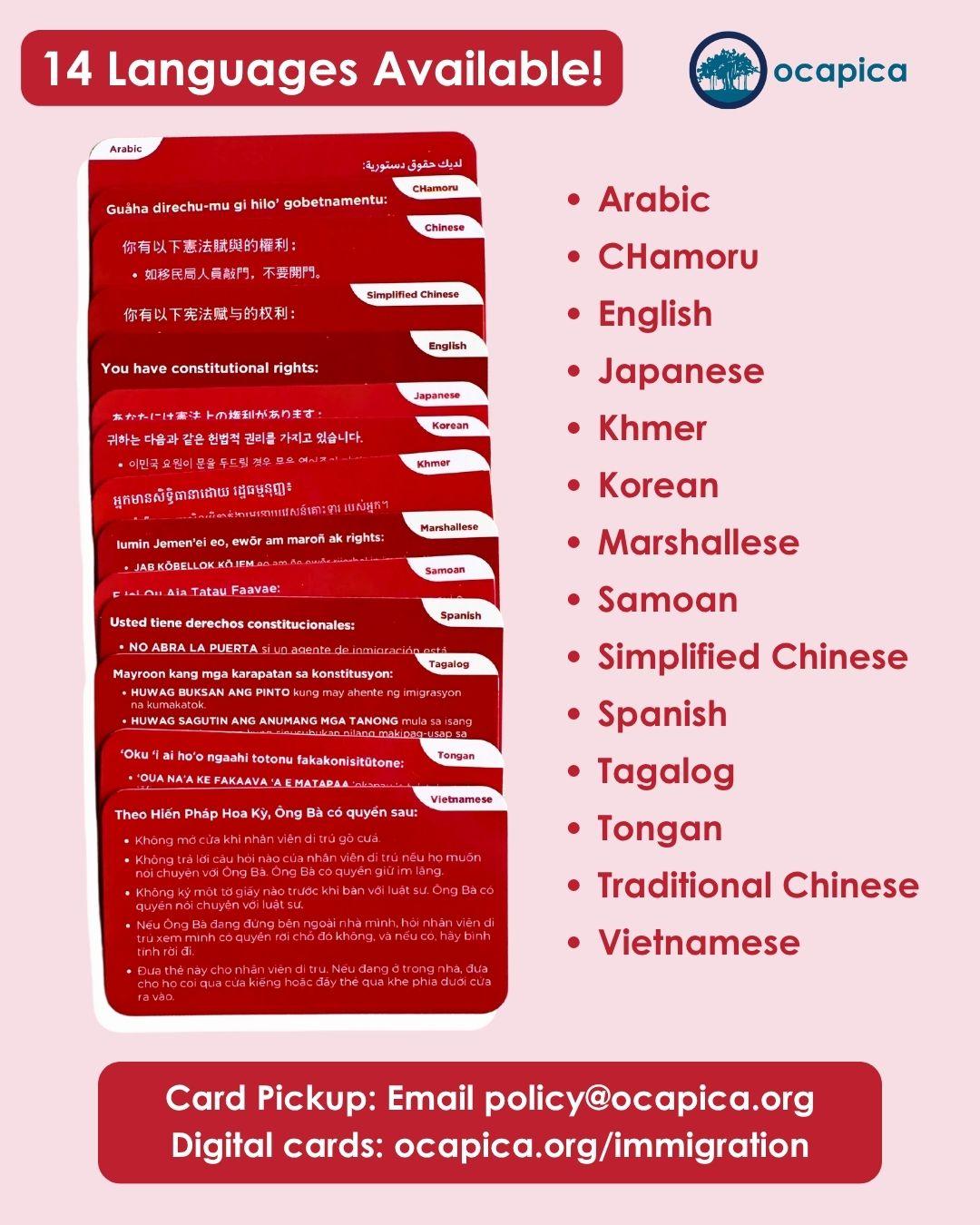 Know Your Rights: Red Cards in 14+ Languages