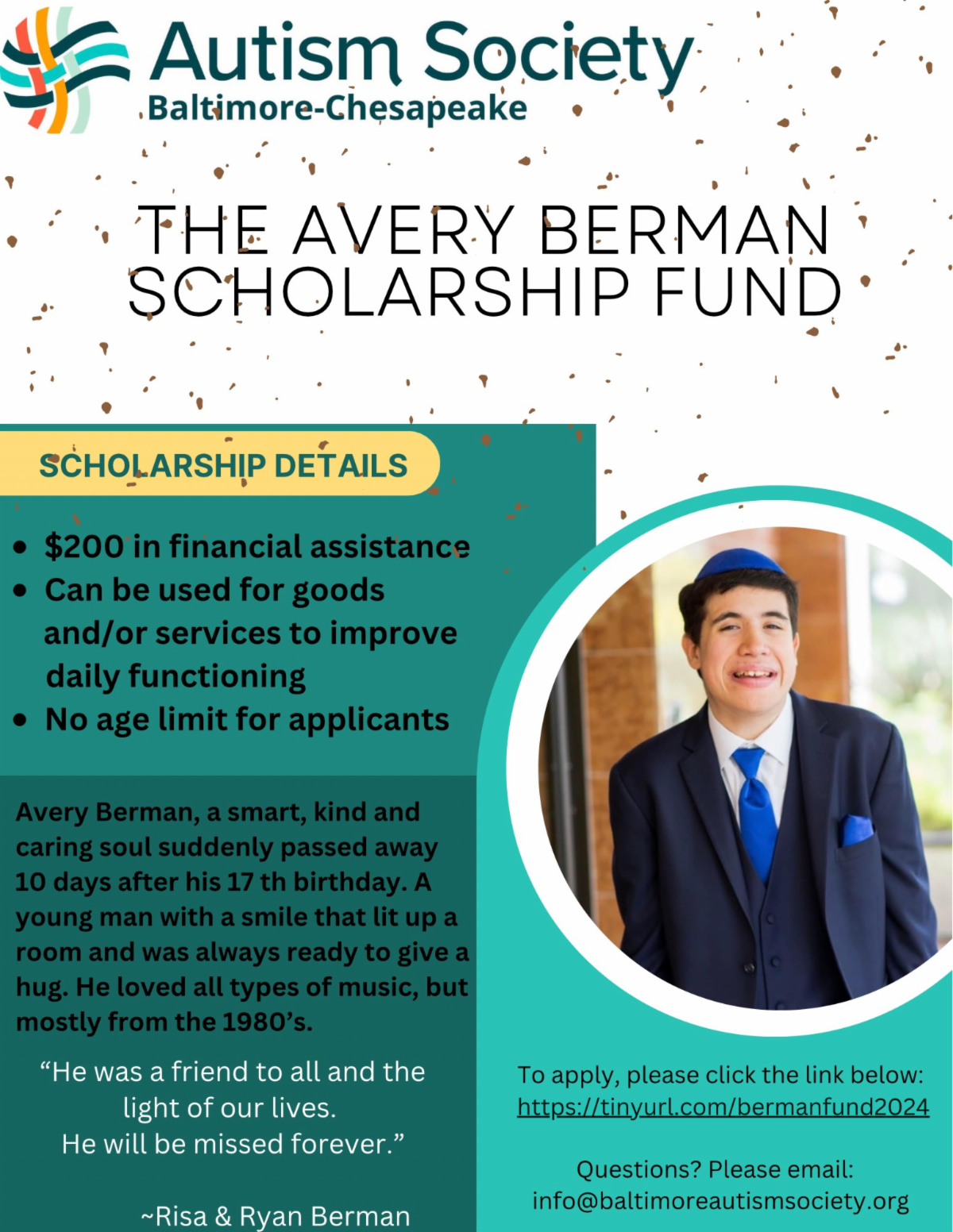 Avery Berman Fund 2024