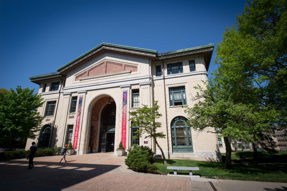 Baker Hall