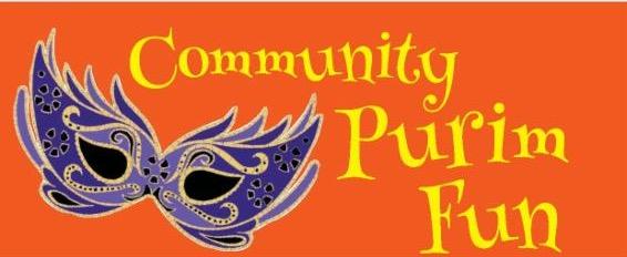 Purim flyer 2016
