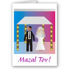 Jewish Wedding