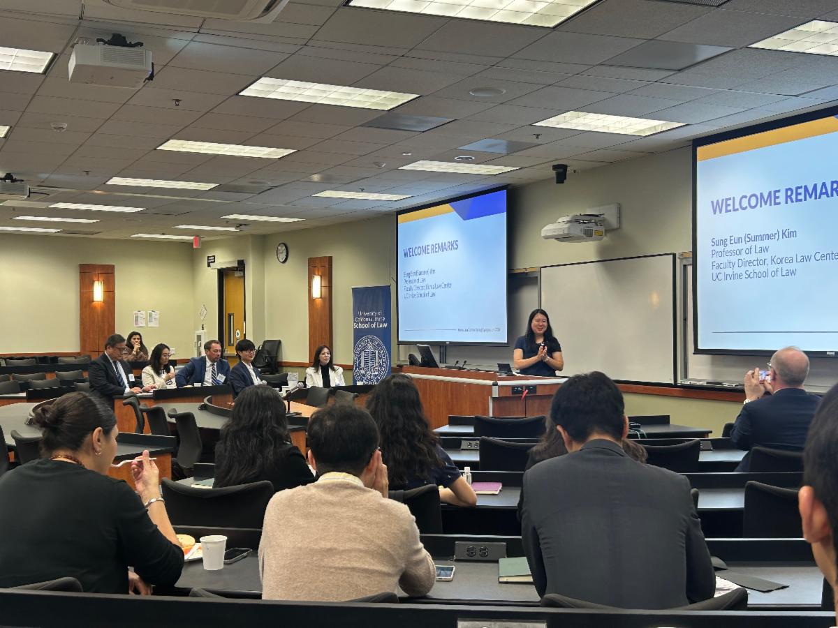 Korea Law Center Spring Symposium welcome session