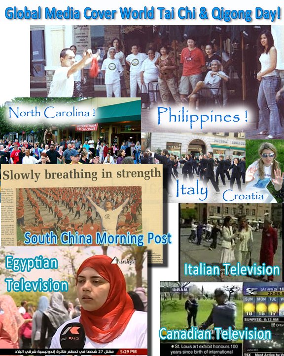 Media Montage of WTCQD Coverage