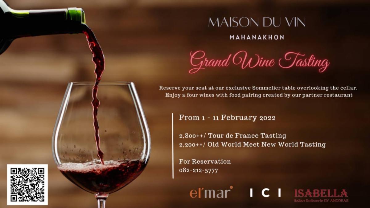 The Wine Merchant Phuket Now Open