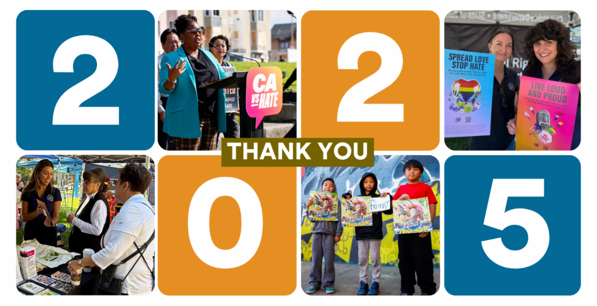 Blue and orange squares with the numbers 2025 scattered across a collage of photos from various events throughout the year. In the center are the words "thank you."