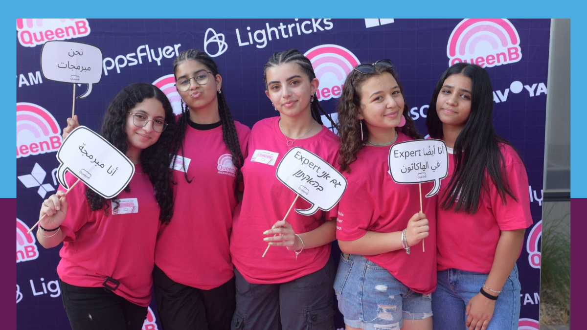 (1200 x 675 px) 2025 newsletter images .png