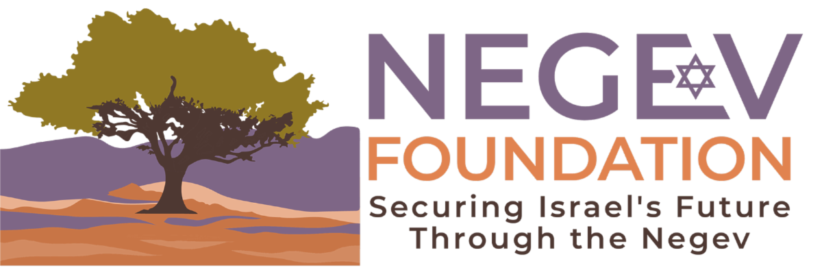 Logo Horizontal