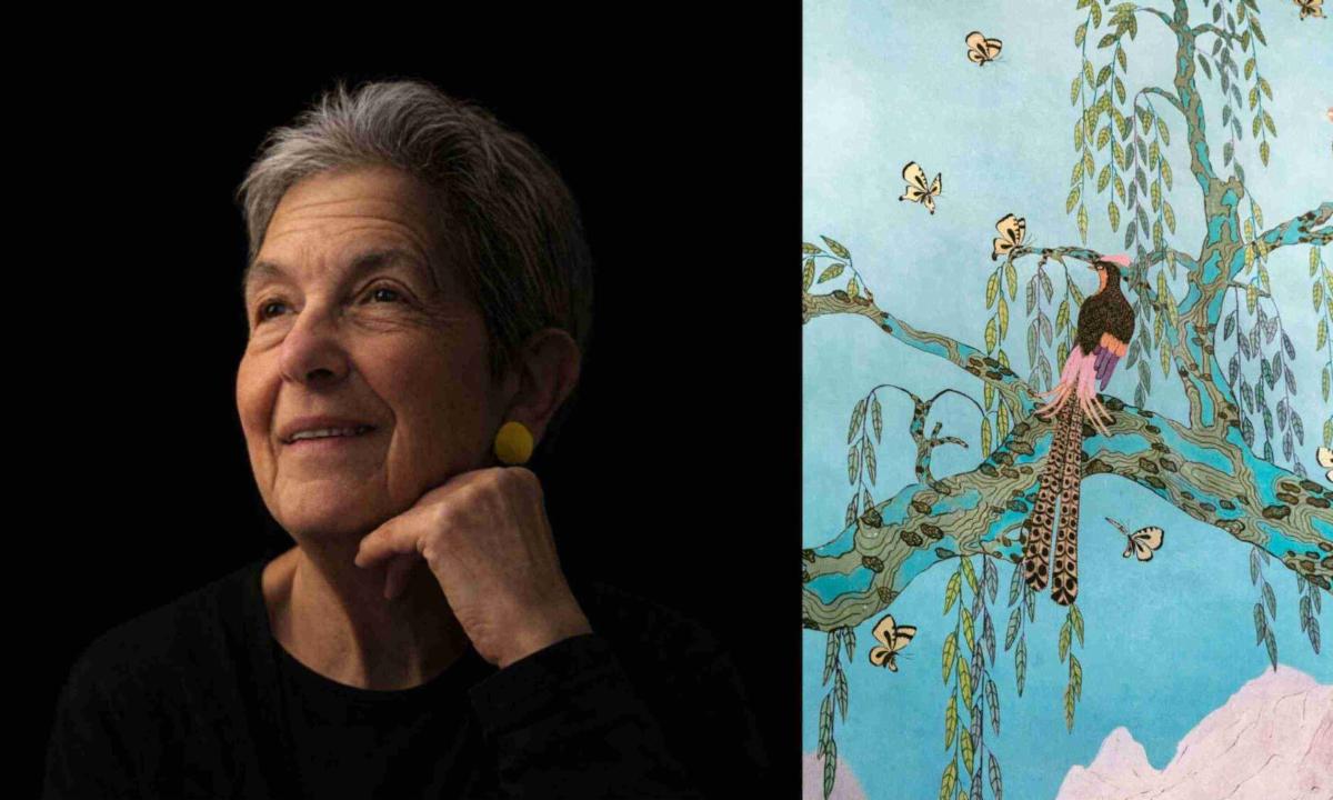 Judith Goldstein Howard Golding Cushing web 