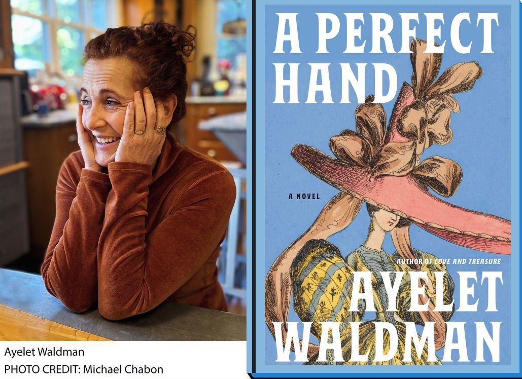 Ayelet Waldman A Perfect Hand