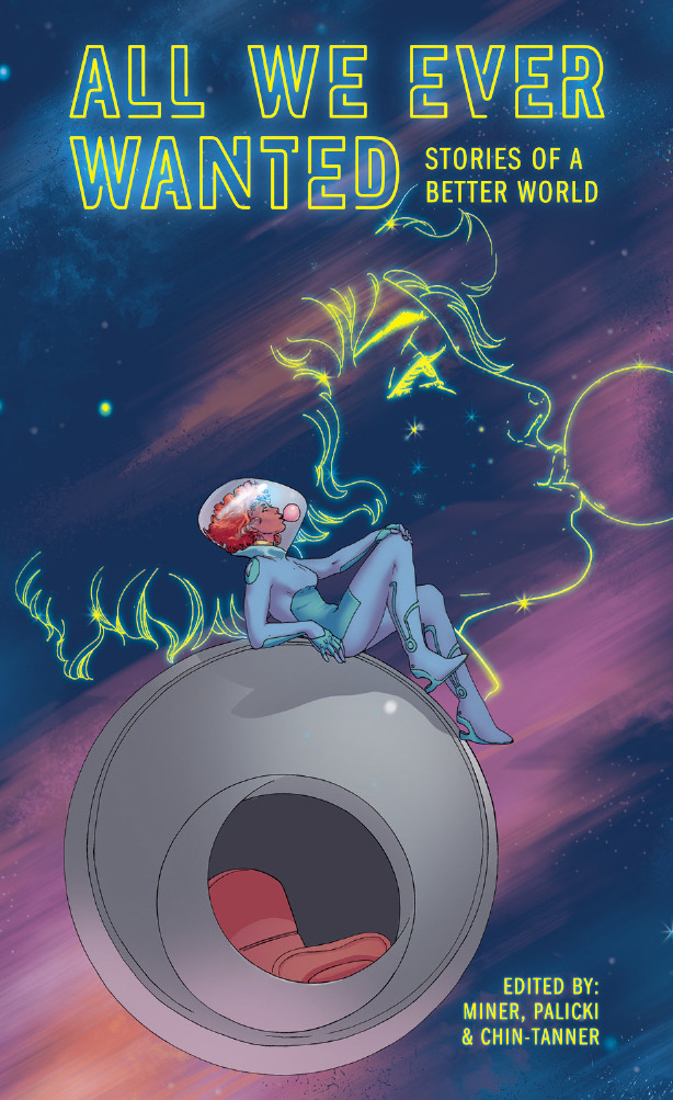 All We Ever Wanted by Matt Miner