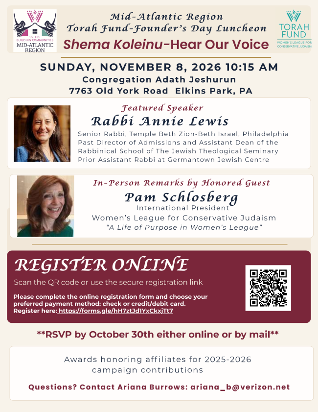 Torah Fund-Founder’s Day Luncheon
