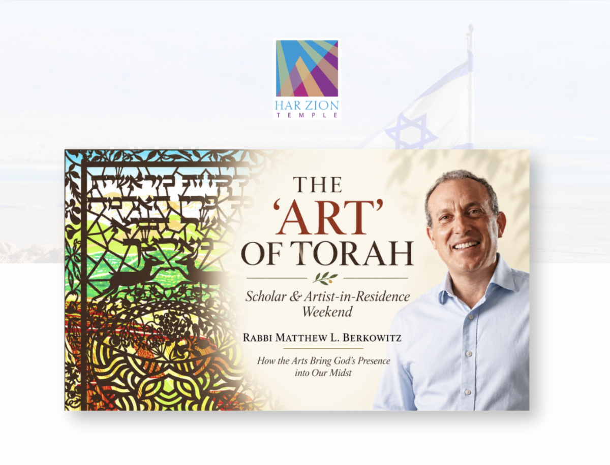 Scholar and Artist-in-Residence: Rabbi Matthew L. Berkowitz