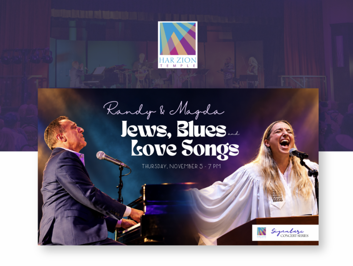 Randy & Magda: Jews, Blues and Love Songs — Thursday, November 5 at 7 PM