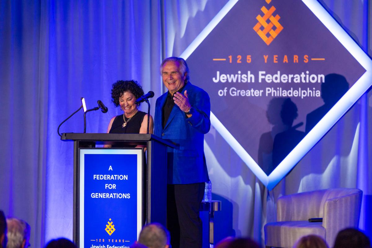 Jewish Federation of Greater Philadelphia’s Main Event