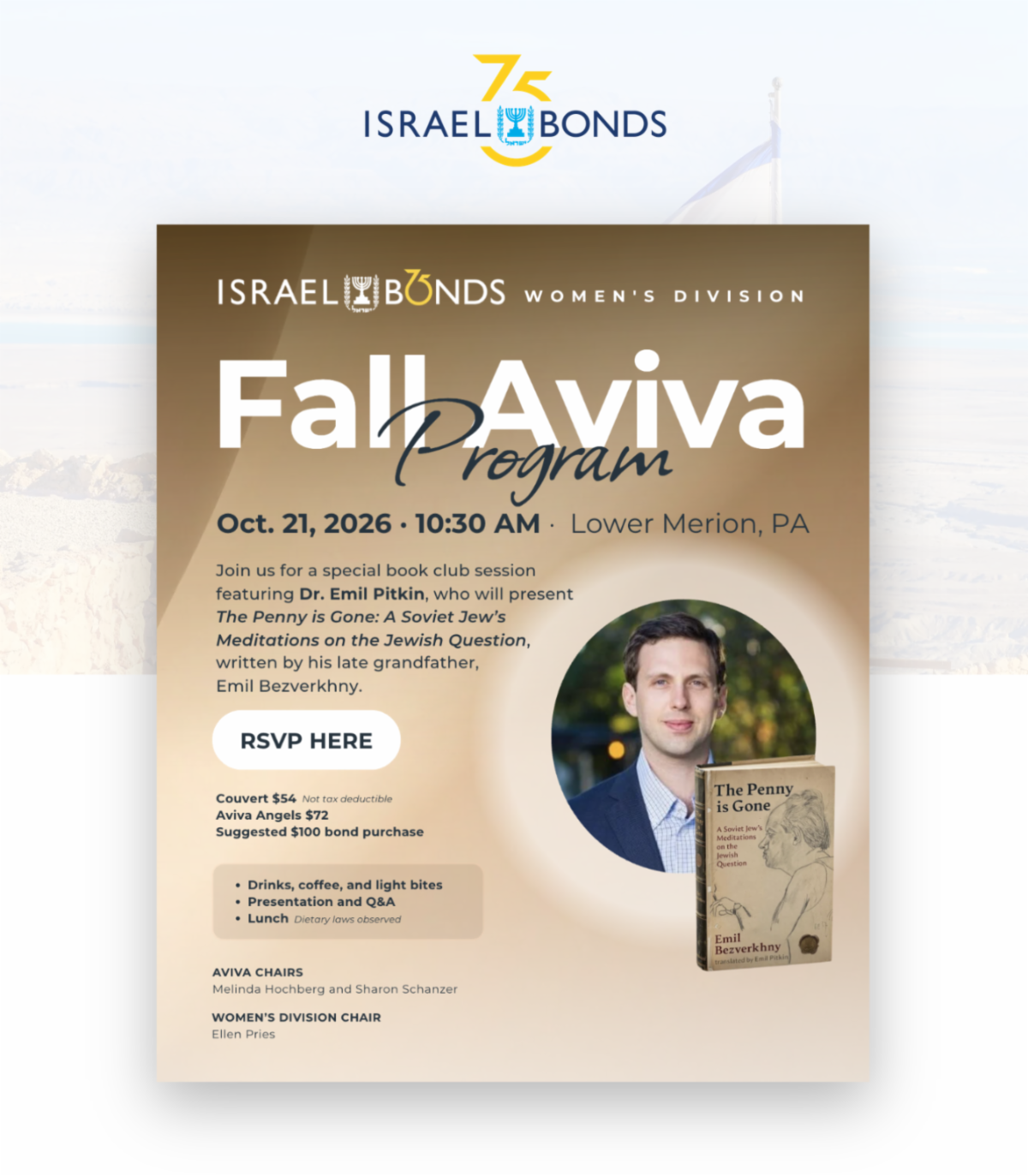 Israel Bonds Women’s Division Fall Aviva Program with Dr. Emil Pitkin