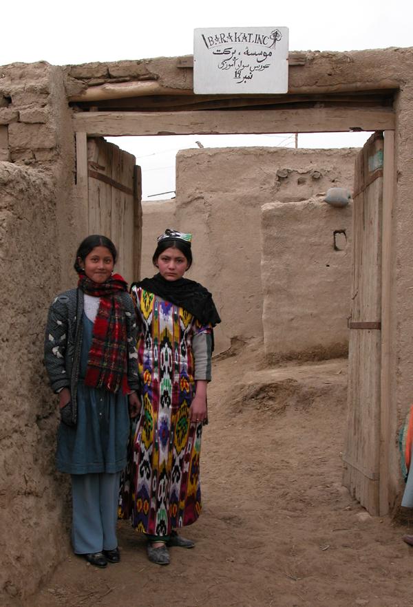 Entrance to a Literacy Course in Andkhoy