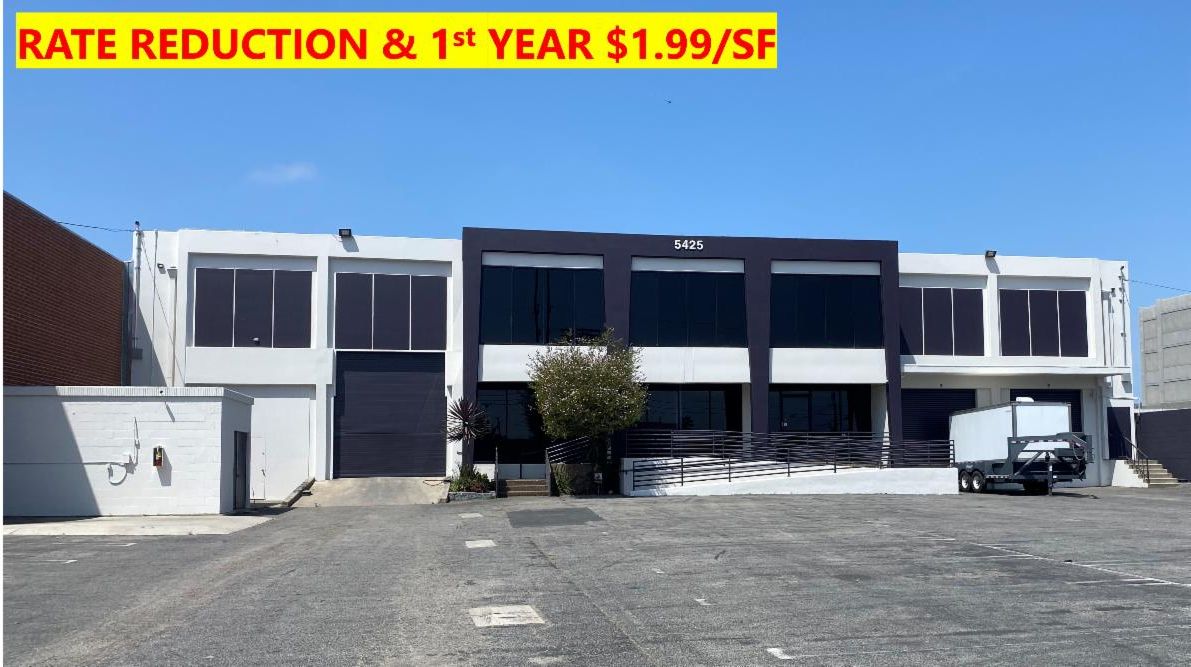 5425 Grosvenor Blvd., 1st Floor