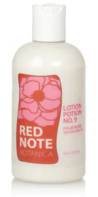 PBGC Lotion 200X400