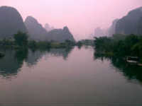 Purple Yangshuo Landscape 200X150