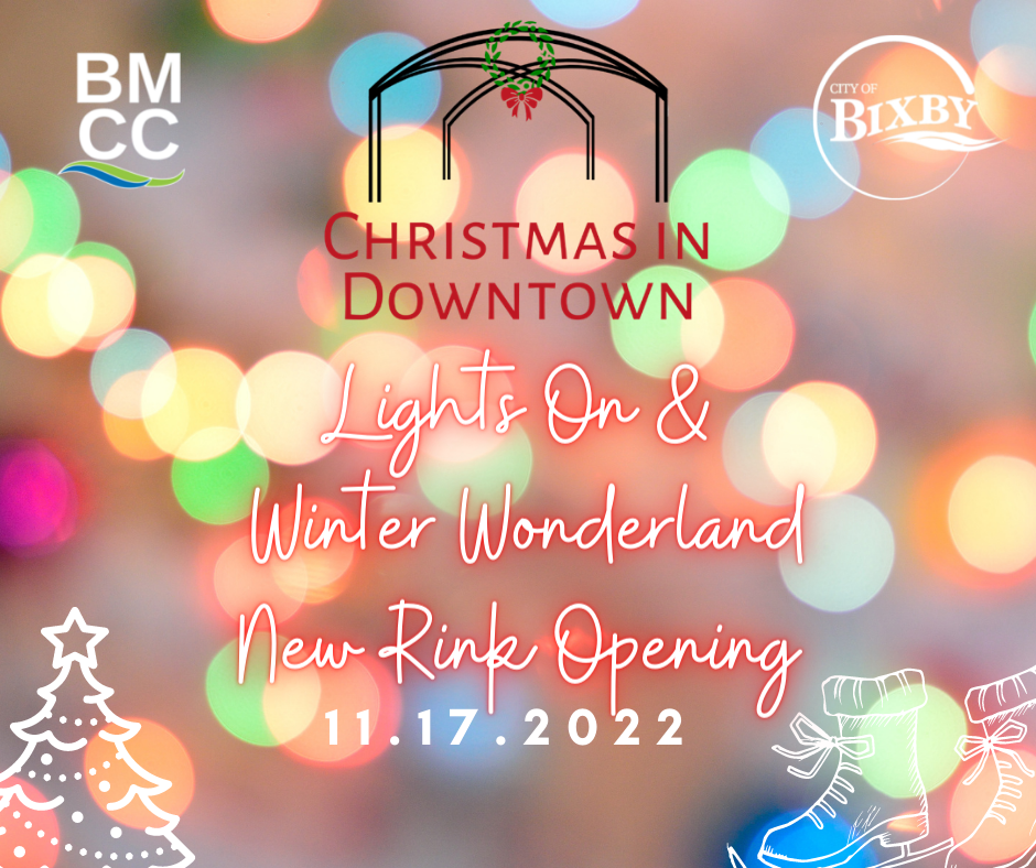 Lights on in Downtown Bixby