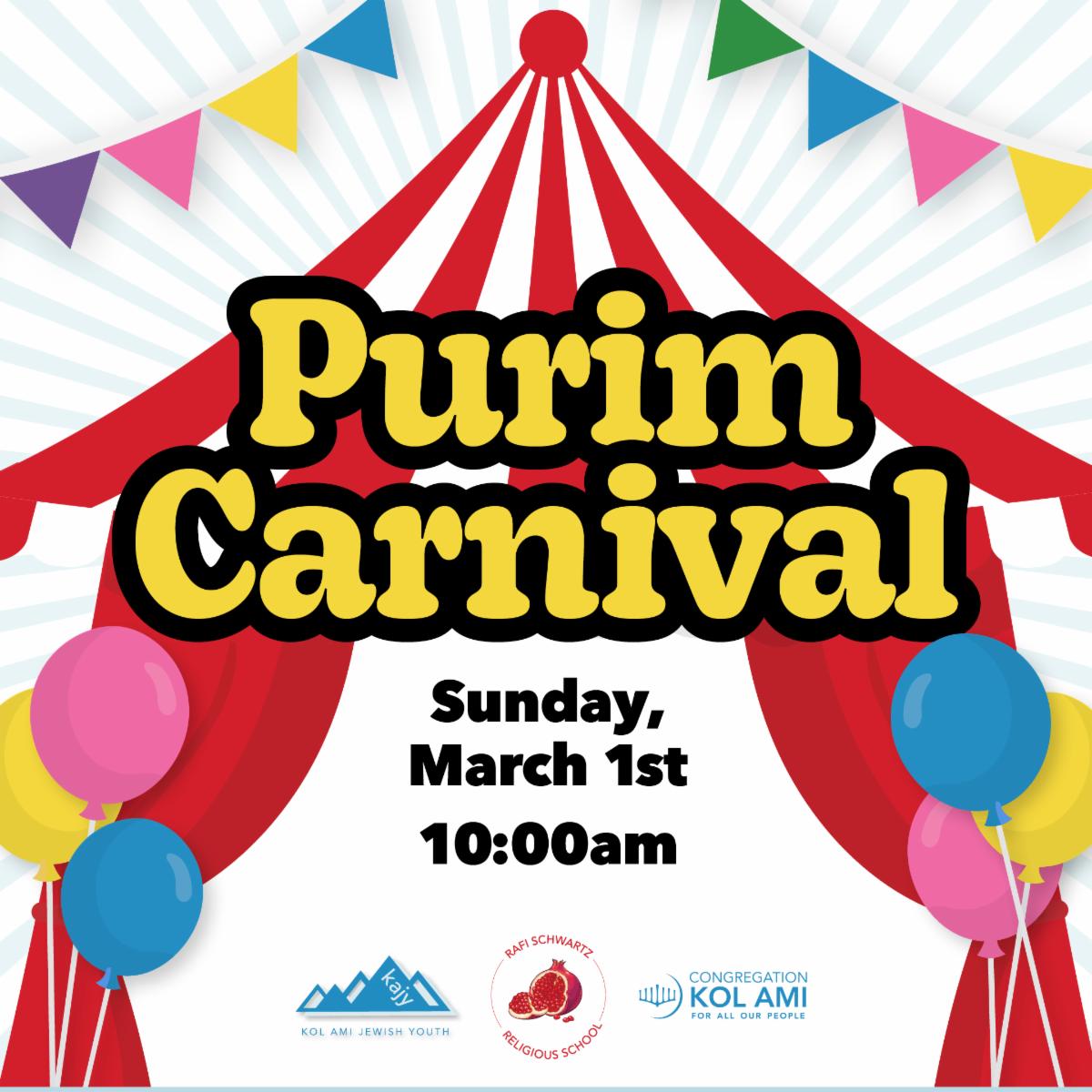 Purim Carnival this Sunday, March 1st at 10:00am