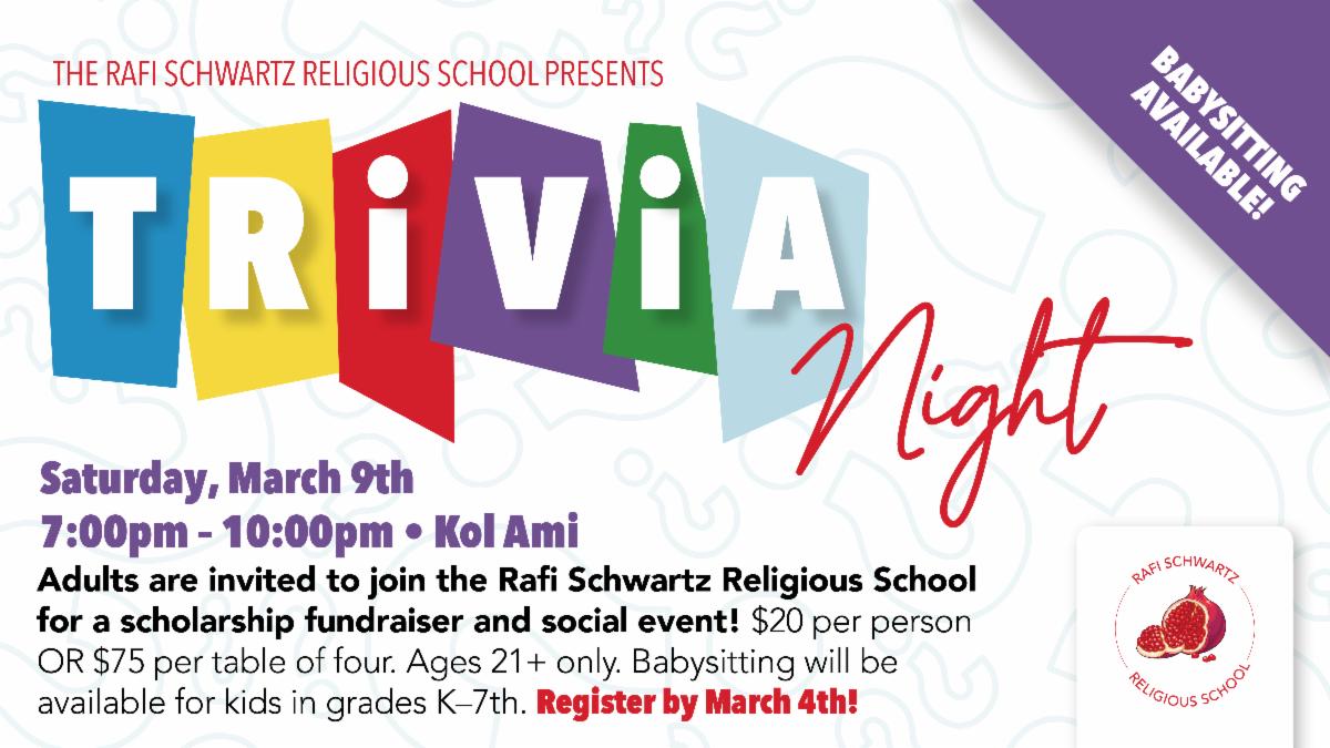 RSRS Trivia Night on Saturday, March 9th from 7:00pm – 10:00pm. Babysitting is available for children in Kindergarten through 7th grade. Register by March 4th!