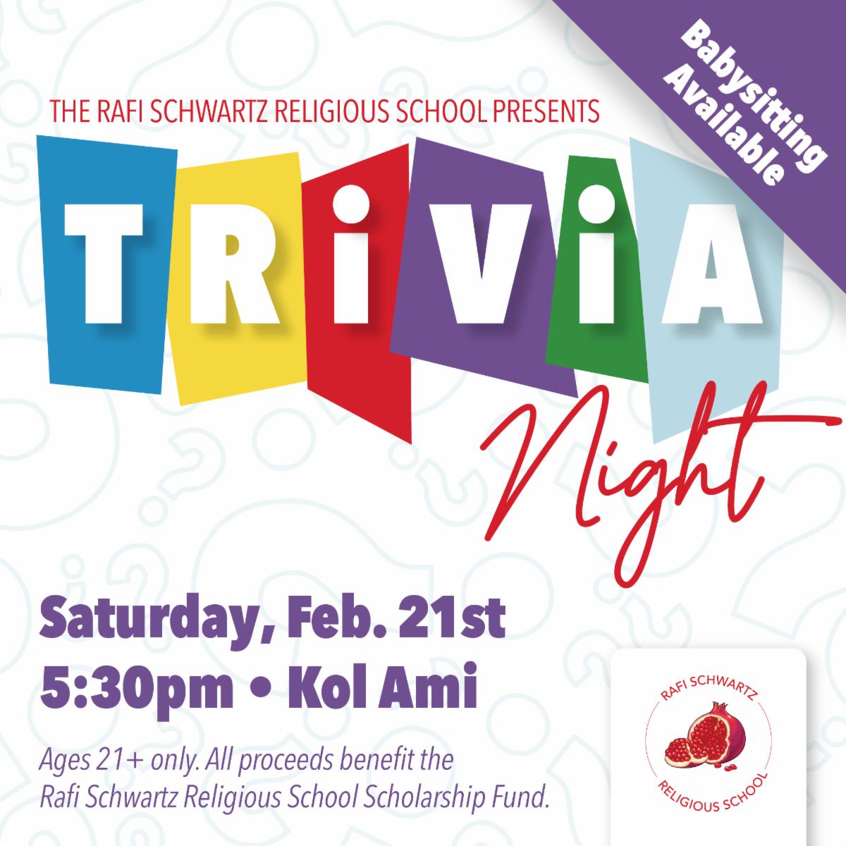RSRS Trivia Night Fundraiser on Saturday, February 21st at 5:30pm. Babysitting is available!