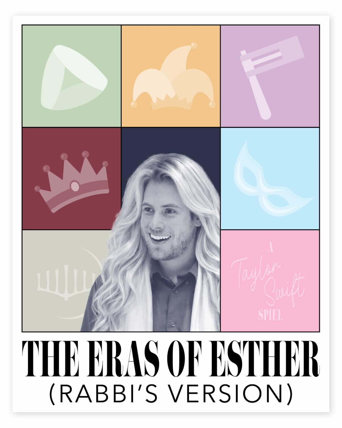 The Eras of Esther Image