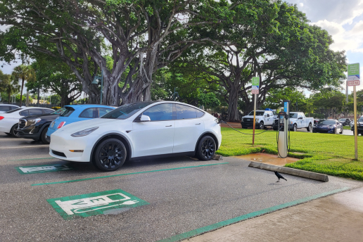 Electric vehicle charging station.