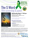 S-Word Film Screening