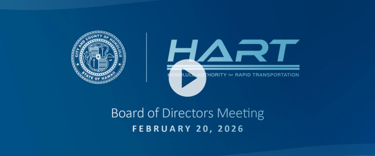 HART Board of Directors Meeting Video Cover