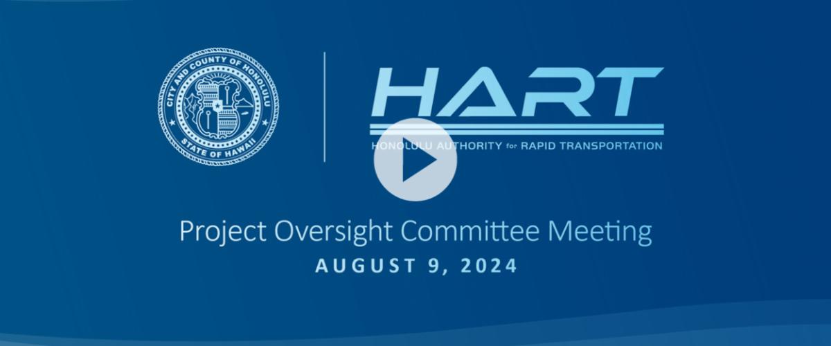 HART Board Committee Meeting 