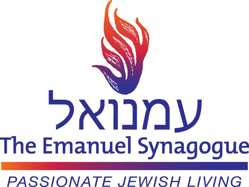 Emanuel logo