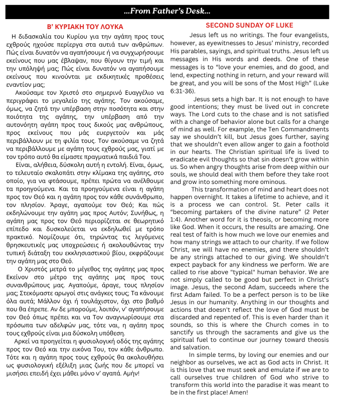 10-4-26_BULLETIN_p6.png