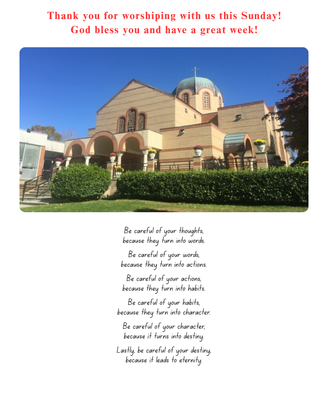 8-30-26_BULLETIN_p8.png