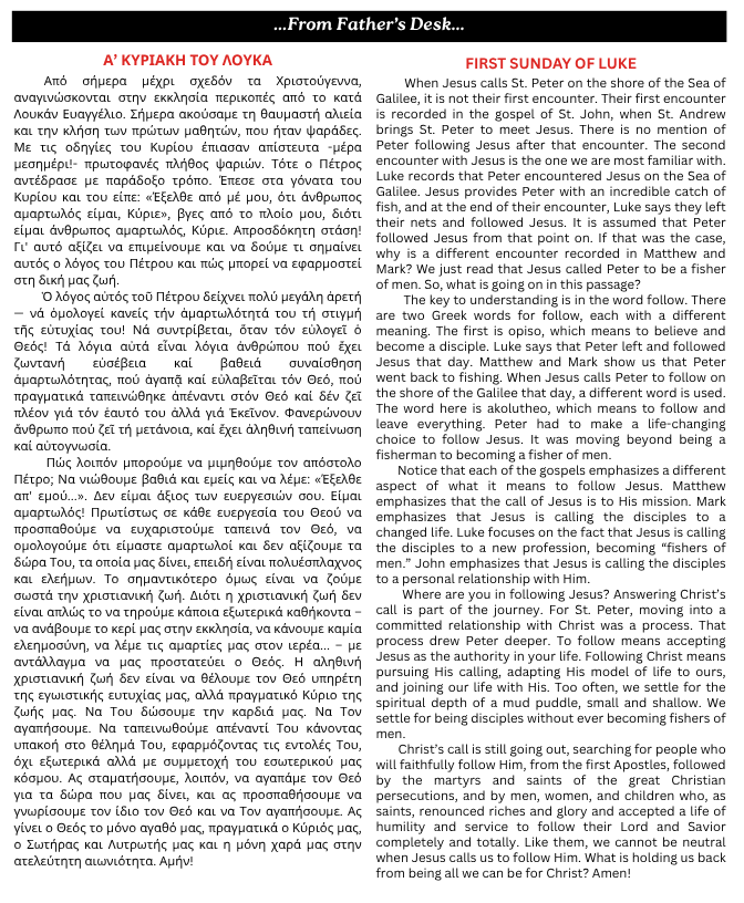 9-27-26_BULLETIN_p6.png