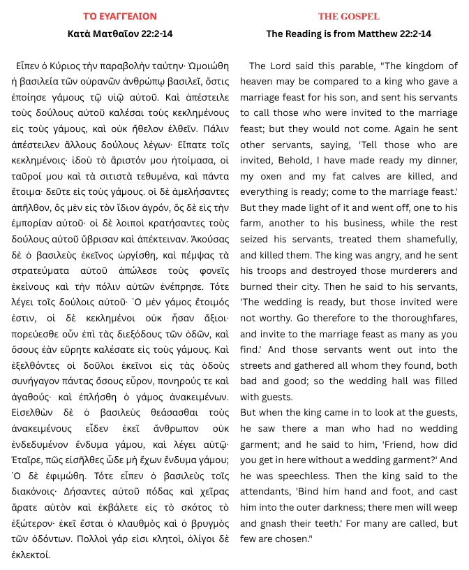 9-6-26_BULLETIN_p4.png