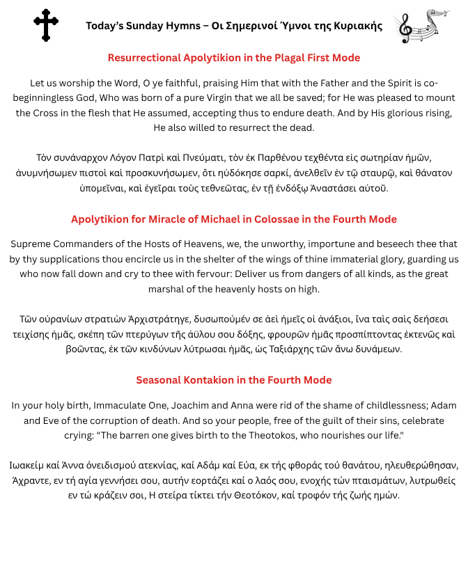 9-6-26_BULLETIN_p2.png