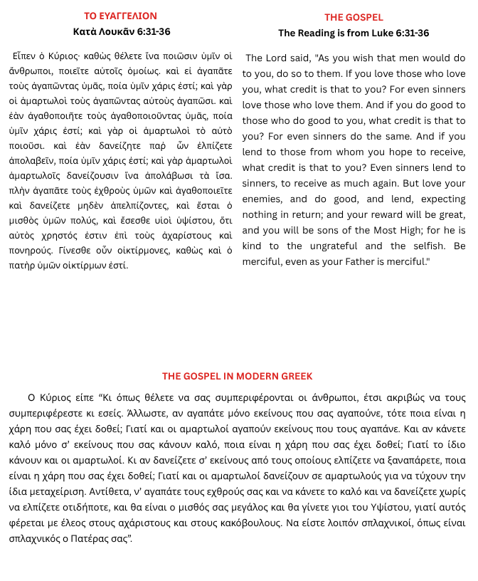 10-4-26_BULLETIN_p4.png