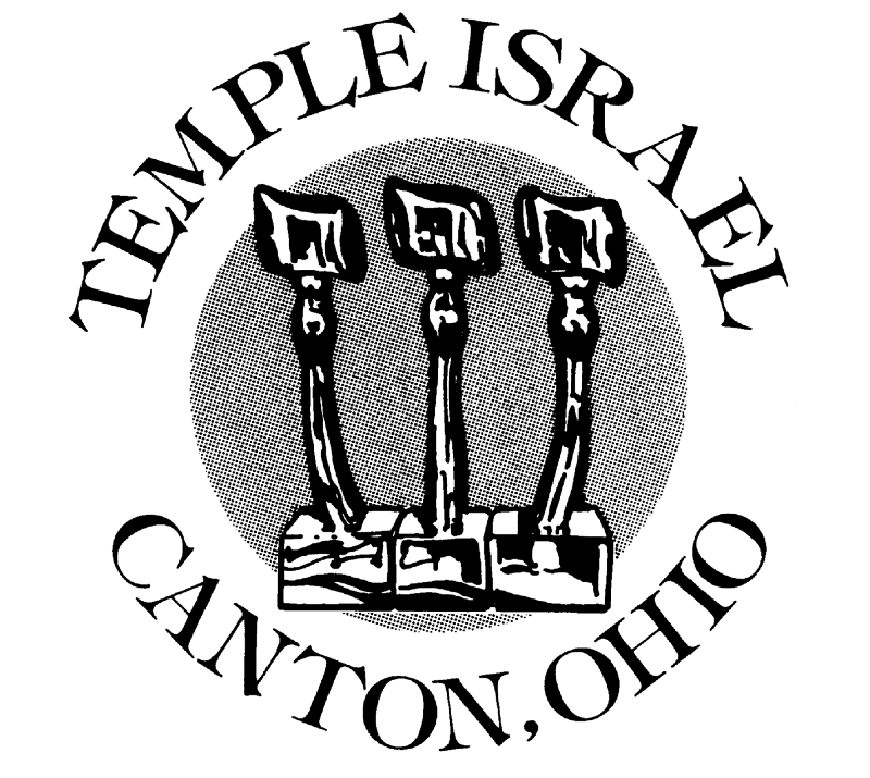 Temple Israel Logo