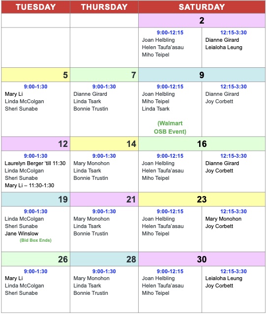 September 2023 calendar graphic