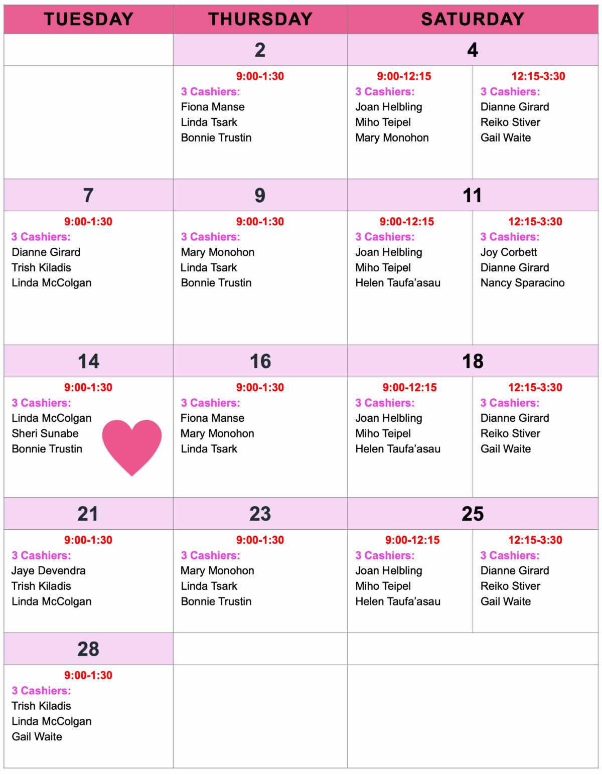 Feb 2022 Calendar