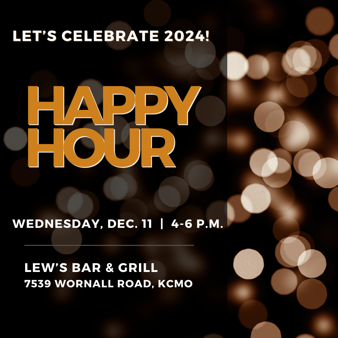 Blurred lights underneath Happy Hour