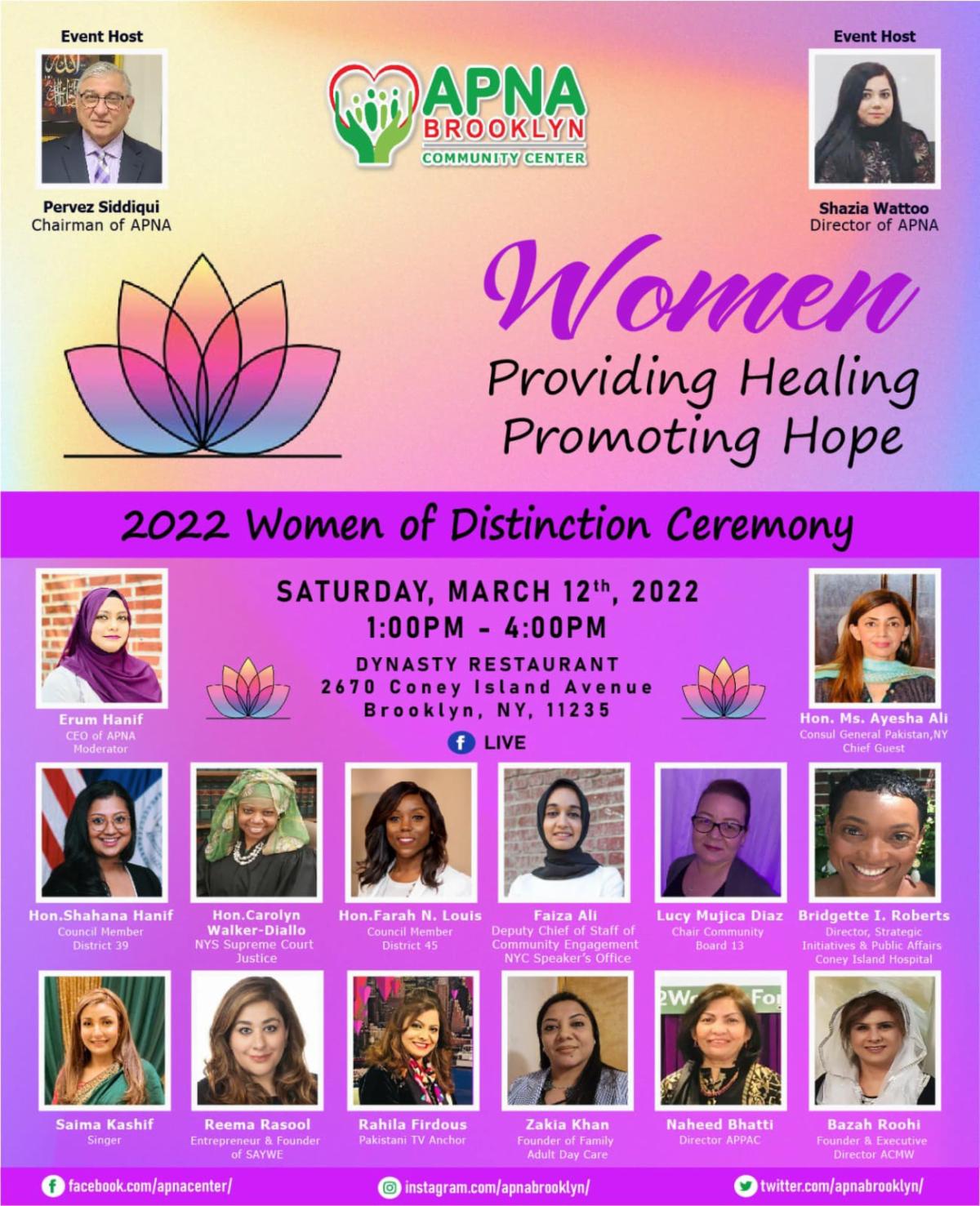 What's happening in our community