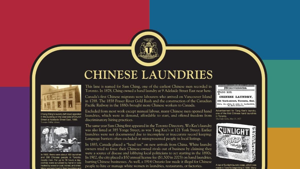 Against a colorful background there is a gold and black plaque titled Chinese Laundries